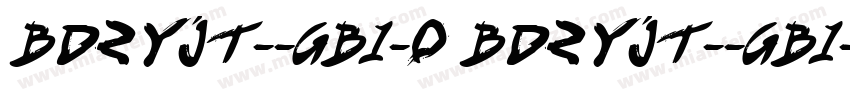 BDZYJT--GB1-0 BDZYJT--GB1-0字体转换